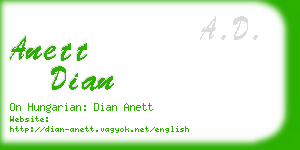 anett dian business card